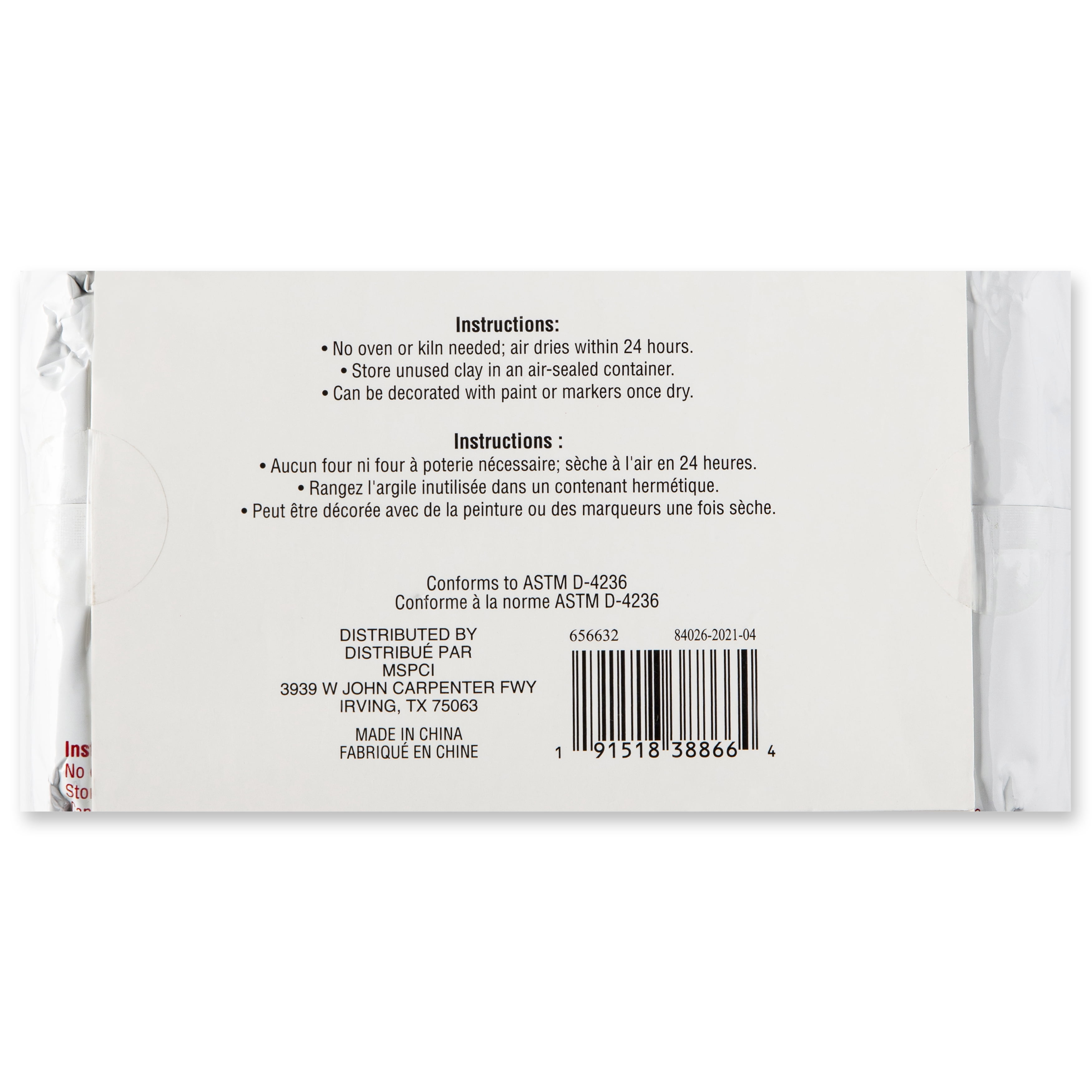 4.4lb. White Air Modeling Clay by Craft Smart