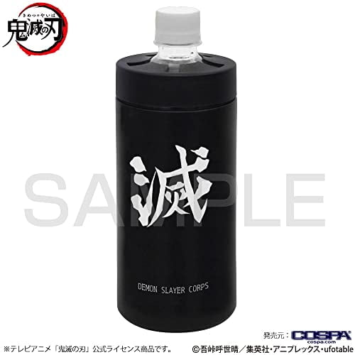 Cospa Demon Slayer Porte-Bouteille pour Animaux de Compagnie Env. 8.5 x H17.2cm Acier Inoxydable PP