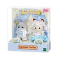 thumbnail image 3 of 2024 Ternurines Sylvanian Family Baby Doll Toy Sylvanian Families Figuras de anime Kawaii Juguetes para niños Adornos para habitación Regalos para niñas, 3 of 5