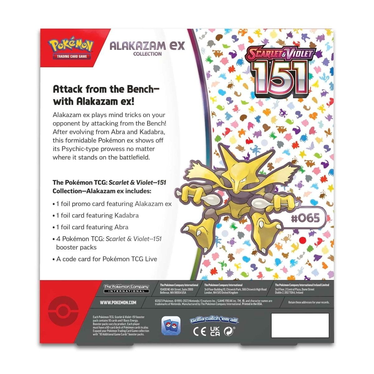 POKEMON D7 SV3.5 151 ALAKAZAM EX BOX