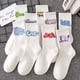 thumbnail image 4 of Calcetines deportivos para parejas, calcetines blancos de algodón para estudiantes, calcetines de baloncesto para primavera y verano para hombres, calcetines hasta la mitad de la pantorrilla, 4 of 6