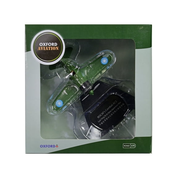 Polikarpov I-16 Fighter Aircraft "Sino-Japanese War" Republic of China Air Force 1/72 Diecast Model Airplane by Oxford Diecast