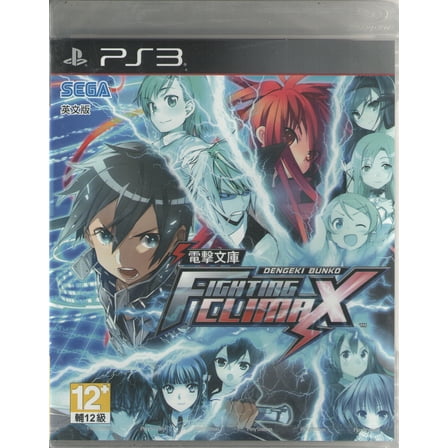 Dengeki Bunko: Fighting Climax for PlayStation 3™