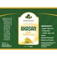 thumbnail image 2 of AKASAN / Corn Porridge, 2 of 6