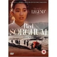thumbnail image 1 of Sorgho Rouge ( Hong gao liang ) ( Het Rode korenveld ) [ FORMAT Non Usa, PAL, Reg.0 Importation - Royaume-Uni ], 1 of 1