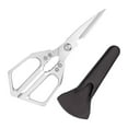 thumbnail image 1 of DJN Home & Garden Kitchen Scissors Household Scissors Poultry Scissors Kitchen Scissors. With These Scissors Can Be Removed And Meat Can Be Cut Into Pieces, 1 of 6