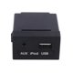 thumbnail image 4 of Consola de instrumentos, conector USB auxiliar, conector USB para Accent 2011-2015 961201r000ry 96120-1r000, 4 of 5