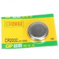 thumbnail image 3 of E-MART 5pcs GP CR2032 3V Lithium Batteries Silver, 3 of 5