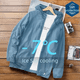 thumbnail image 5 of Chaqueta de protección solar de seda de hielo transpirable fina de verano para hombre, Sudadera con capucha para pesca, ciclismo, abrigo informal para hombre al aire libre, 5 of 5