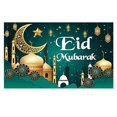 thumbnail image 1 of Ramadan Eid Mubarak Backdrop Banner Family Room Photo Background Party Decoration, 1 of 4