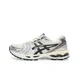 thumbnail image 1 of ASICS GEL- KAYANO 14 Pink Black 1201A109-700 Men's Size(FREE SHIPPING), 1 of 6