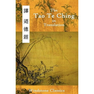 The Tao Te Ching in Translation (Paperback)
