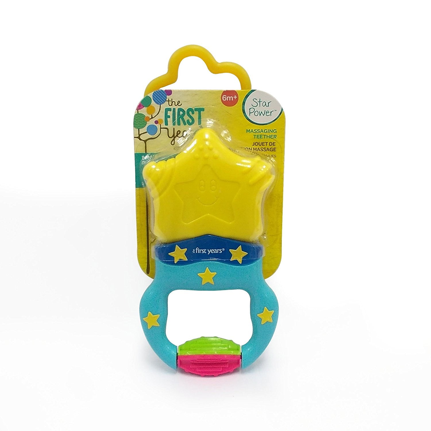 walmart vibrating teether
