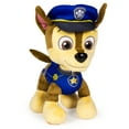 thumbnail image 2 of Paw Patrol Basic 10" Plush Chase, Walmart Exclusive, 2 of 4