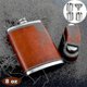 thumbnail image 1 of 8oz Brown Leather Stainless Steel Hip Flask With 3 Cups Whisky Flagon, 1 of 5