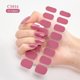 thumbnail image 1 of Pegatinas de uñas de oro rosa, cobertura completa, parche adhesivo para uñas, efecto espejo florístico, tiras de esmalte de uñas, prensa DIY en manicura artística, 1 of 7