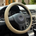 thumbnail image 3 of JunYeShi Car Steering Wheel Cover - Artificial Leather for All Seasons - Comfortable and Stylish Automotive Interior Accessory - Enhances Grip and Adds a Premium Feel, 3 of 6