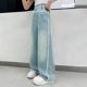 thumbnail image 4 of WILLBEST Jeans Mujer Pantalones Vaqueros de Pierna Ancha para Niñas, Desgastados, Con Cintura Elástica, Holgados y Cómodos, para Ropa Informal de Calle para Adolescentes. 10-11 Years, 4 of 8