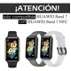 thumbnail image 2 of 5 Correa Silicona Compatible Con Huawei Band 7 + 2 Micas 3d, 2 of 8