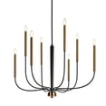 thumbnail image 6 of LNC Modern 8-Light Black and Gold Chandelier, Oversized Adjustable Ceiling Light for Dining Room, 6 of 15