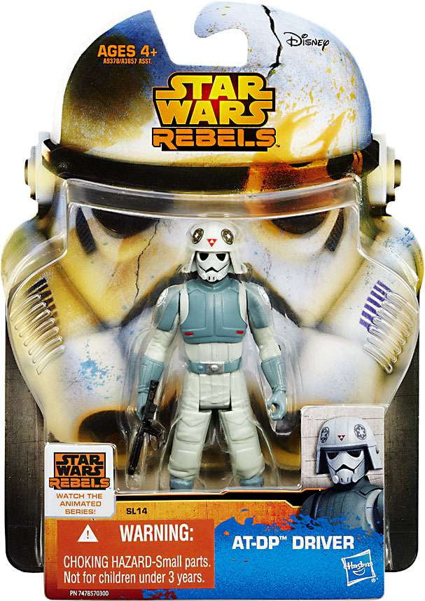 Star Wars E3 BF75 ZETT JUKASSA - Walmart.com