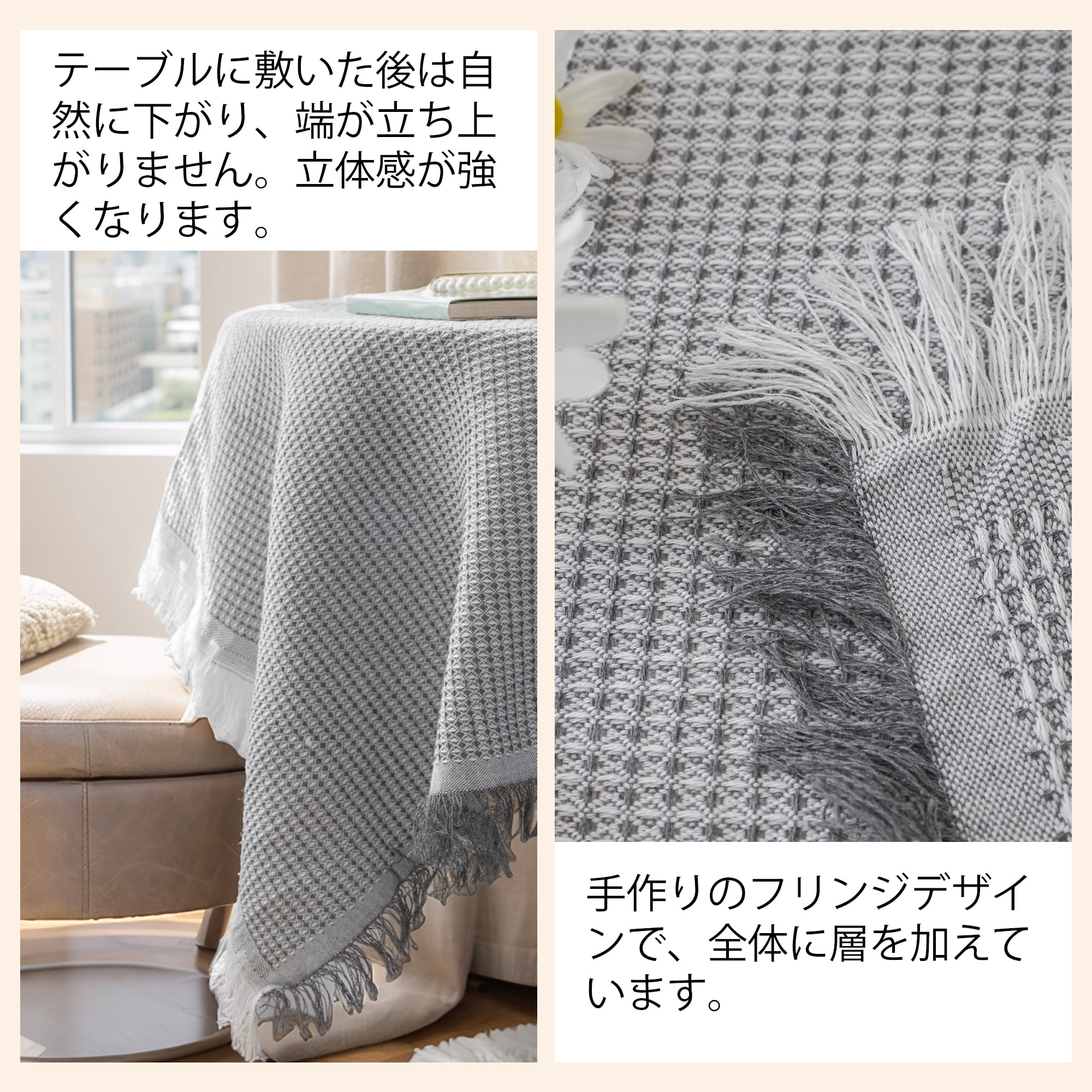 Unique Bargains Waffle Table Cover for Indoor and Outdoor Light Gray 35.4"x35.4"