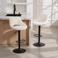 thumbnail image 2 of HOMCOM Bar Stools Set of 2 Swivel Adjustable Counter Height Barstools, 2 of 10