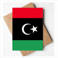 thumbnail image 1 of Libya National Flag Africa Country Greeting Cards You are Invited Invitations, 1 of 3