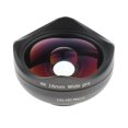 thumbnail image 4 of Kit de lentes HD para teléfono profesion 4K HD 16 Mm Sin Distorsión Lente Gran Súper, Lente 15X, Kit De Lentes Con Clip Compatible Para , , Magideal Kit de lentes HD para teléfono, 4 of 6