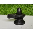 thumbnail image 2 of Black Narmada Shivling Small Narmadeshwar Shiva Shiv Lingam Ling Energized Stone Design For Home Decor Office Hindu Vastu Pooja Mahadev Mandir Puja By SHIVAM KALA, 2 inch lingam, 4' Base, 2 of 4
