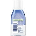 Nivea Double Effect Eye MakeUp Remover Personal Care