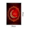 thumbnail image 2 of Bandera de jardín Eid Mubarak, bandera decorativa para patio, césped y exteriores A, 2 of 9