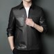 thumbnail image 3 of Chaqueta informal de negocios de alta gama de piel de oveja con solapa de lujo ligera con decoración tejida para hombre de invierno y otoño, 3 of 4