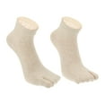 thumbnail image 5 of Unique Bargains 1 Pair Full Finger Two Toe Socks Unisex Non Slip Sticky Daily Fit Finger Socks Beige, 5 of 7
