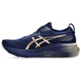 thumbnail image 2 of ASICS Gel Kayano 31 Platinum Blue Expanse Champagne - 1011B950-400, 2 of 5