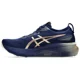 thumbnail image 2 of ASICS Gel Kayano 31 Platinum Blue Expanse Champagne - 1011B950-400, 2 of 5