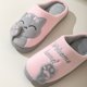 thumbnail image 2 of Zapatillas de piso para gatos para parejas, antideslizantes, de espuma viscoelástica, para interiores y exteriores Wdftyju Tenis De Mujer Tenis De Hombre, 2 of 8