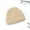 Beige, variant on New Women Winter Ribbed Knitted Cuffed Short Melon Cap Solid Skullcap Baggy Retro Ski Fisherman Beanie Hat Man Women Hat Gift