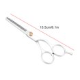 thumbnail image 4 of Qiilu Tijeras para cortar el cabello juego de tijeras para adelgazar los dientes tijeras profesionales para peluquero peluquería texturización borde de salón 61 pulgadas ANGGREK Otros, 4 of 8