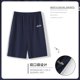 thumbnail image 1 of Novedad de verano, pantalones de pijama de algodón de Color sólido para hombre, Adluts, muebles para el hogar, pantalones cortos de algodón sueltos, pantalones Pj para hombre, ropa para dormir en el, 1 of 5