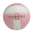 thumbnail image 2 of Voleibol Al Aire Libre ANGGREK Voleibol De Colores Vivos Tamaño 5, 2 of 8
