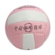 thumbnail image 2 of Voleibol ANGGREK colores vivos tamaño 5 para niños al aire libre, 2 of 8