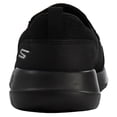 thumbnail image 3 of Zapatos Skechers Go Walk Max Clinched para Hombre, Negro, Talla 10.5, 3 of 7