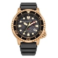 thumbnail image 1 of Reloj Citizen Eco Drive Promaster BN0163-00H Citizen BN0163-00H, 1 of 2