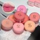 thumbnail image 2 of Gege Bear Jarred Jam Lip Gloss — Hydrating Water-Gloss Finish, Plumping Effect, Long-Wearing and Non-Transfer Formula for a Glas, 2 of 5