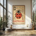 thumbnail image 2 of Tentomushi Ladybug Japanese Poster Vintage Insect Illustration Asian Entomology Wall Art Nature Print Decor 16x24 UNFRAMED, 2 of 3