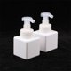 thumbnail image 2 of de Jabón Espumoso de 2 Piezas de Bomba de Espuma de Champú de Plástico Vacío para Corporal - 250 Ml - Cuadrado Sunnimix  Frasco cuadrado de la bomba, 2 of 8