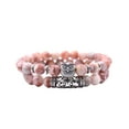 thumbnail image 1 of kurtrusly Alliage Minimaliste en Pierre Naturelle Idée de Cadeau pour le Style Polyvalent Durable Bracelets Réseau Rouge, 1 of 6