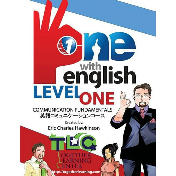 One with English: Level One: Fundamentals (Paperback)