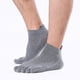 thumbnail image 2 of Calcetines de algodón cortos, de caña baja, de cinco dedos, de verano, deportivos, transpirables, con puntera para hombre, 2 of 6